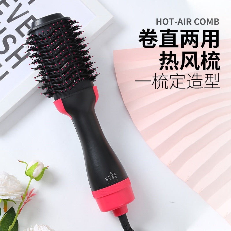 One Step 3 In 1 Air Brush (Dryer + Styler)