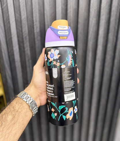 Owla 32oz Insulated Bottle Premium Quality