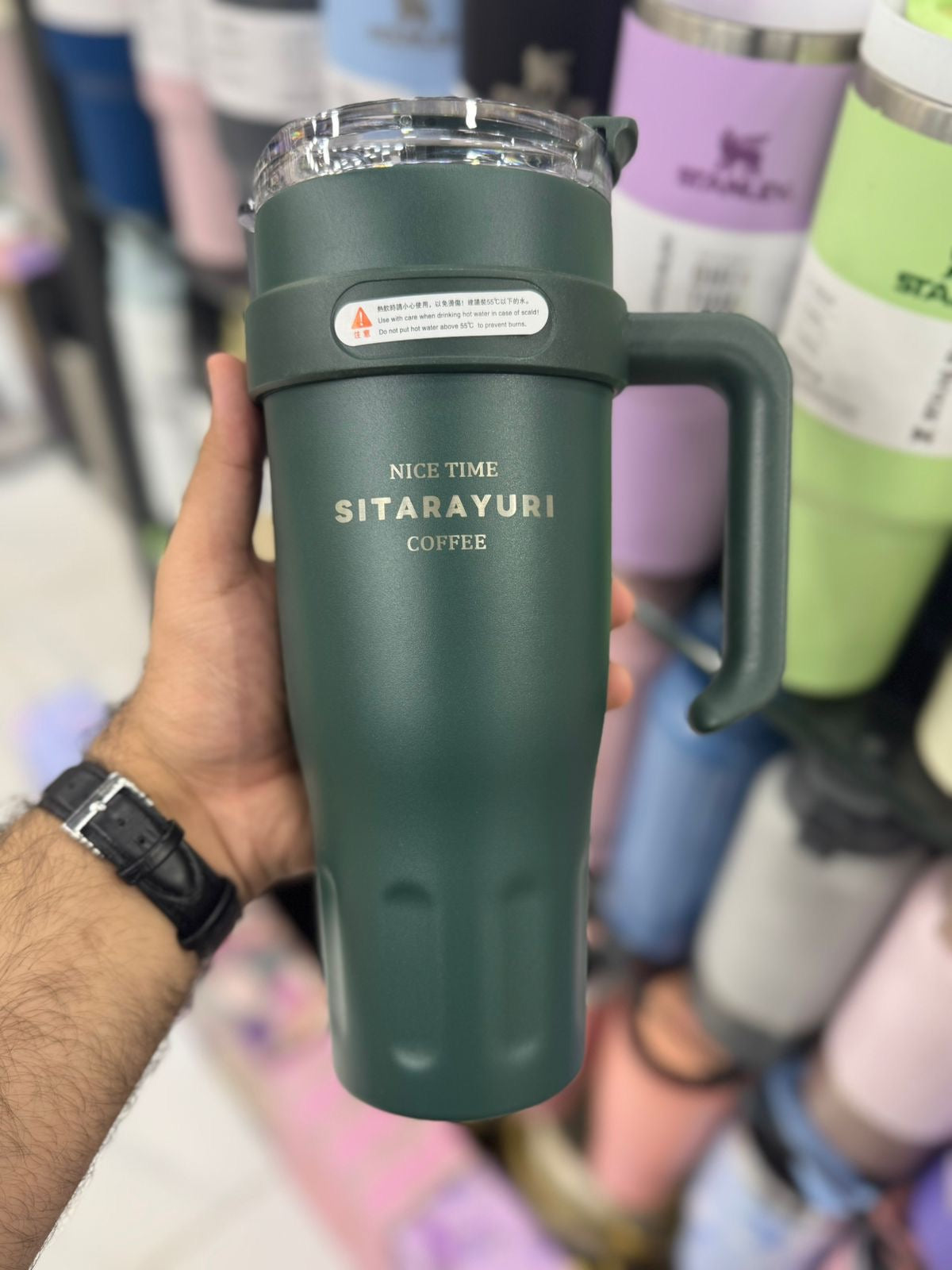 Sitarayuri 1200ML Tumbler New 2025