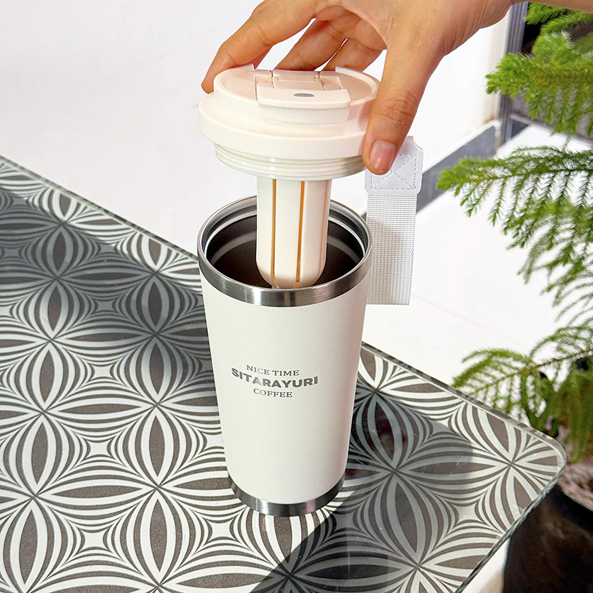 Sitarayuri 560ml Insulated Coffee Mug