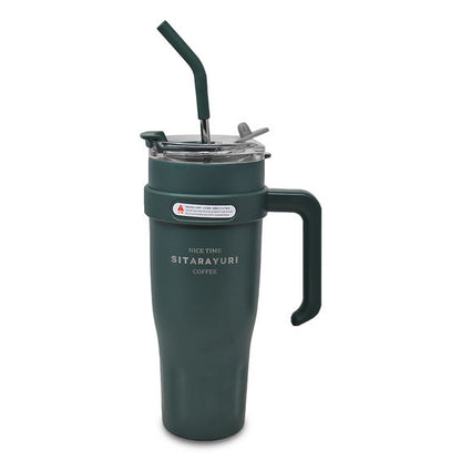 Sitarayuri 1200ML Tumbler New 2025