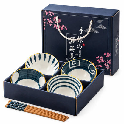 Japanese Ceramic Printed Bowls - Set Of 4