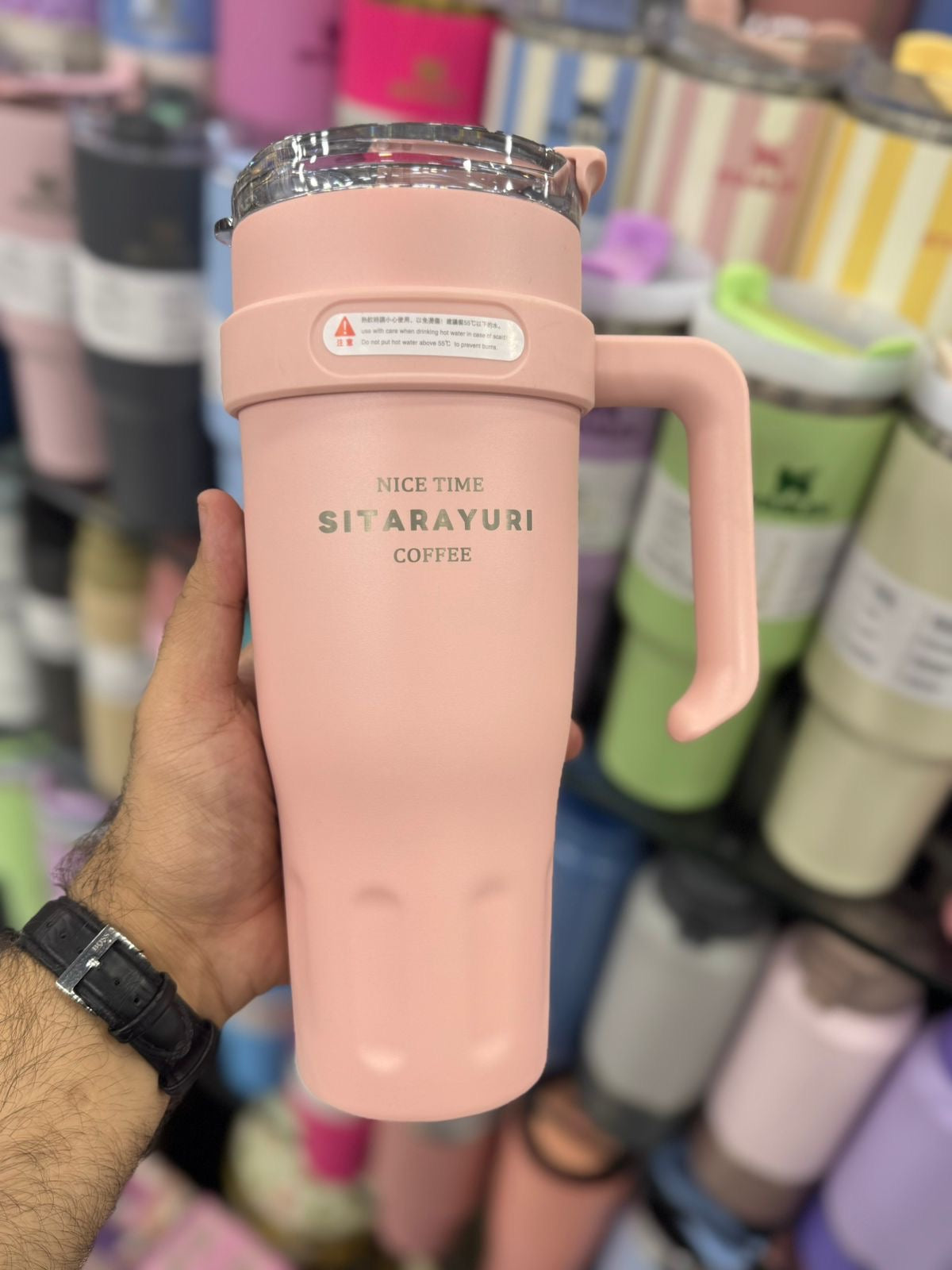 Sitarayuri 1200ML Tumbler New 2025