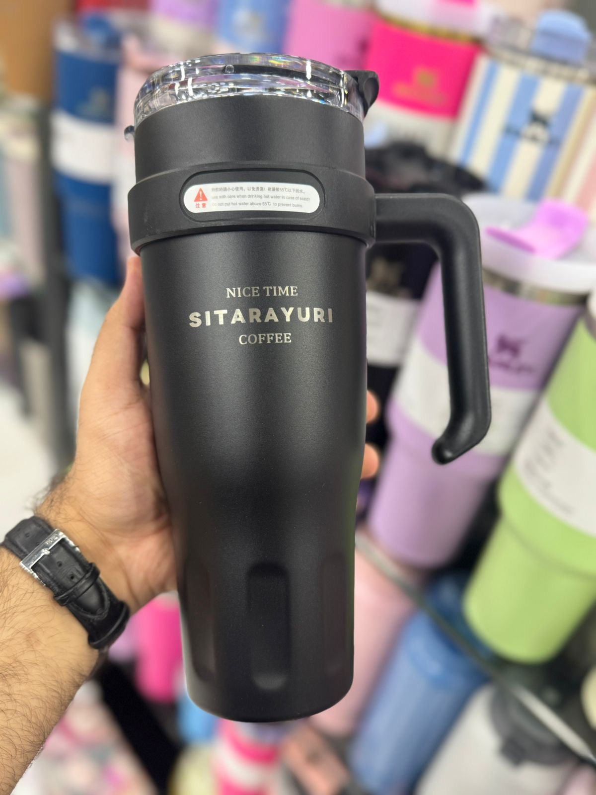 Sitarayuri 1200ML Tumbler New 2025