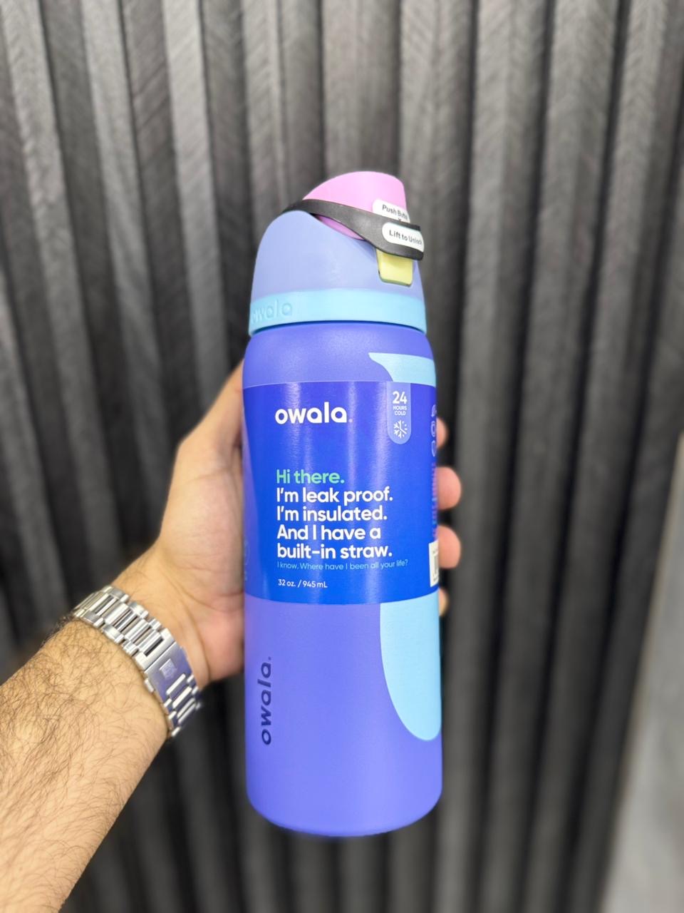 Owla 32oz Insulated Bottle Premium Quality