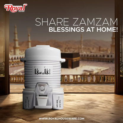 Mini Zamzam Water Cooler 2 Ltr