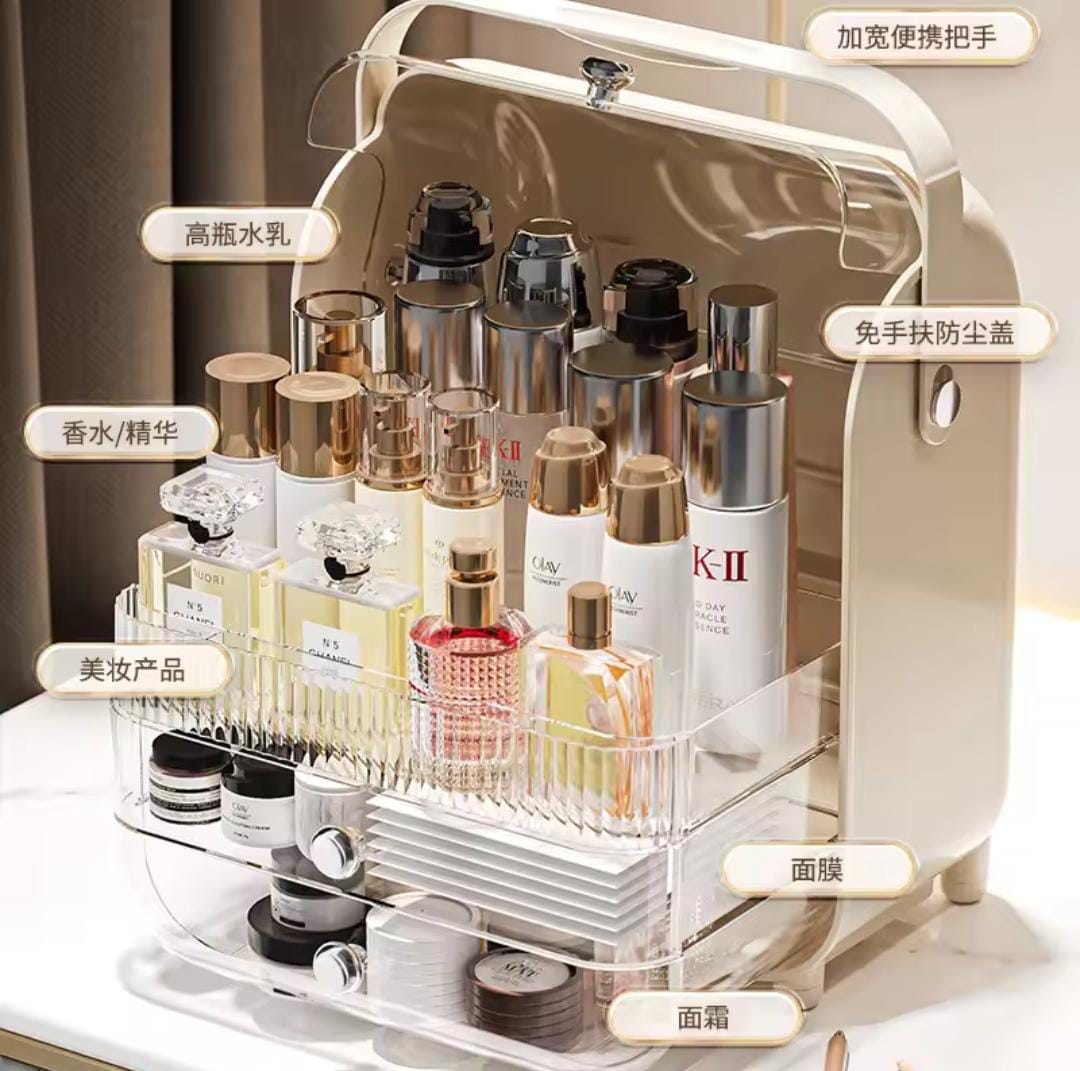 Luxary Makeup Cosmetics Organizer Box