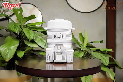 Mini Zamzam Water Cooler 2 Ltr
