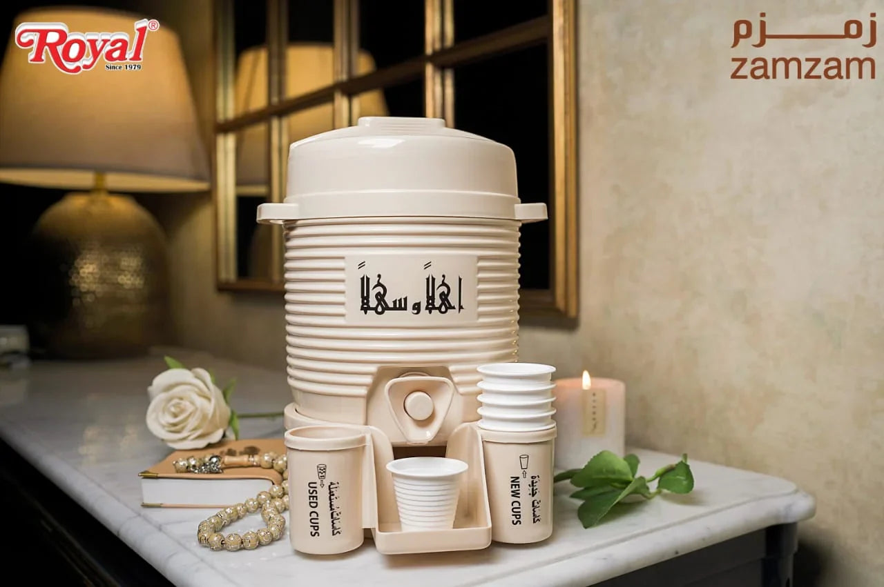 Mini Zamzam Water Cooler 2 Ltr