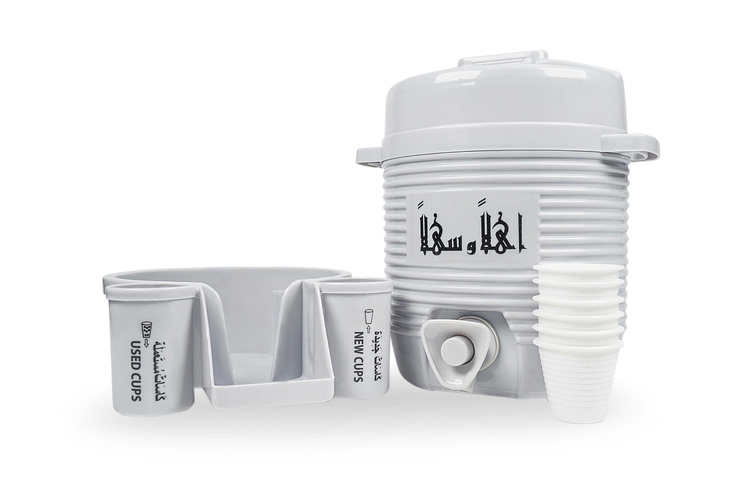 Mini Zamzam Water Cooler 2 Ltr