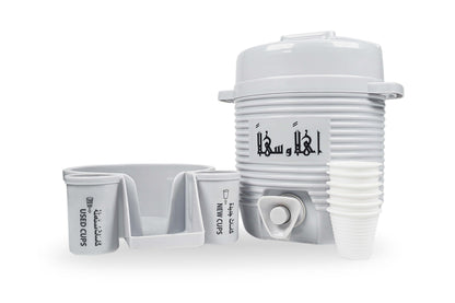 Mini Zamzam Water Cooler 2 Ltr