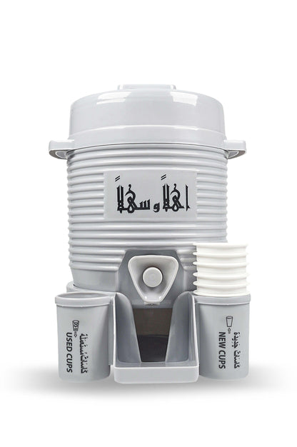 Mini Zamzam Water Cooler 2 Ltr