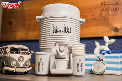 Mini Zamzam Water Cooler 2 Ltr